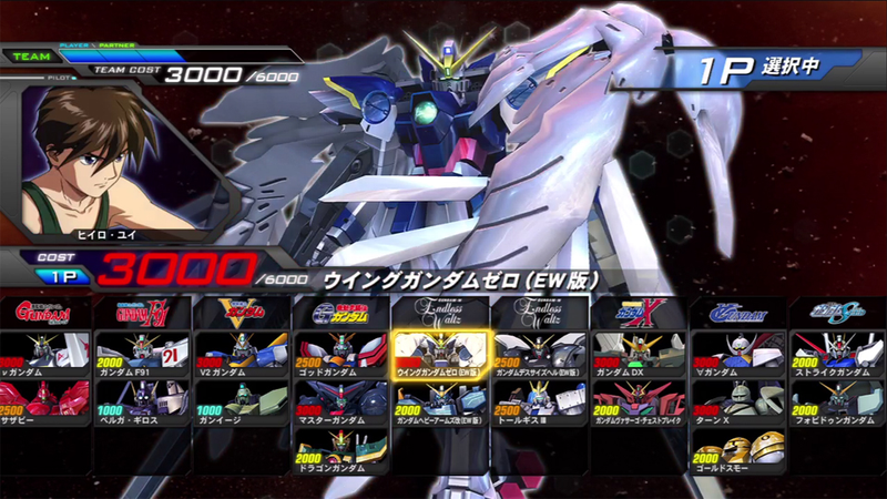 Illustration for article titled Why Gundam Extreme VS is the Best Anime-Based Game Ever Made